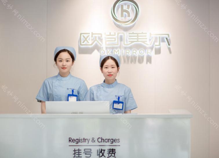 无锡热玛吉官方认证机构排名,丽都、金瞳等汇总热玛吉除皱揭晓