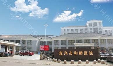 无锡热玛吉官方认证机构排名,丽都、金瞳等汇总热玛吉除皱揭晓