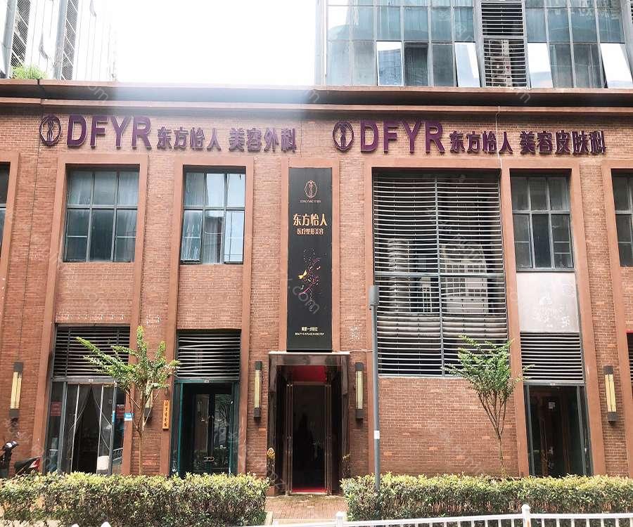 合肥隆鼻整形医院排名（2022）榜单！东方怡人、禾丽医美等谁是赢家