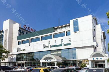 苏州市立医院口腔整形科牙齿矫正价格表公布，专家团队+收费标准详解