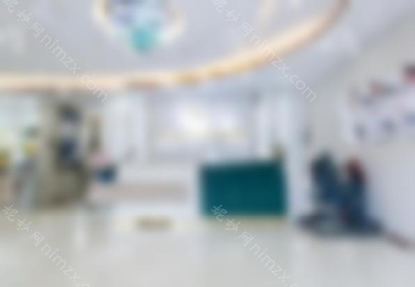 上海和广州私人激光脱毛哪个好？上海驻颜光和广州艺美哪个效果好？多少钱？