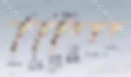 山东中医药大学第二附属医院口碑好吗？激光脱毛贵吗？价格表？