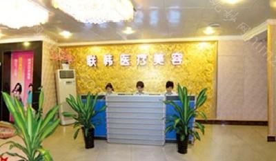 南宁肋骨隆鼻整形医院排名前十,排行榜揭秘连美、邢文明实力领衔