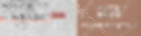 磨骨失败后悔能去上海愉悦美联臣修复吗？