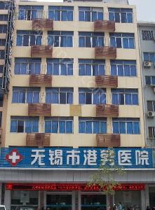 无锡做热玛吉比较好的整形医院2022较新排名曝光！十个有七个坐诊华厦专家价格表如下