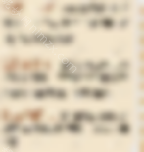 莫娜丽莎或伊婉较好用透明质酸隆鼻。原来伊婉隆鼻这么久了。