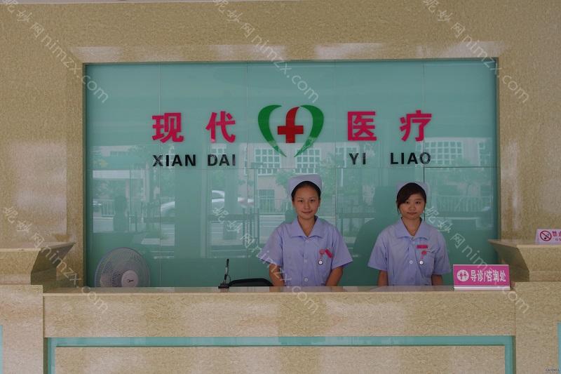 广州整容风热袭—十大整形医院排行榜强势出炉！排名前十名单曝光北大口腔医院、中家医家庭医生医学专家整牙价格了解
