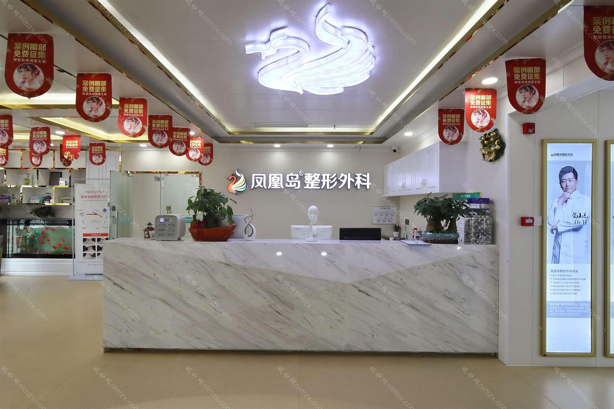 南京磨骨手术做得好的医院排名,玄武艺星、凤凰岛、微颜等入围附面部填充价格查询