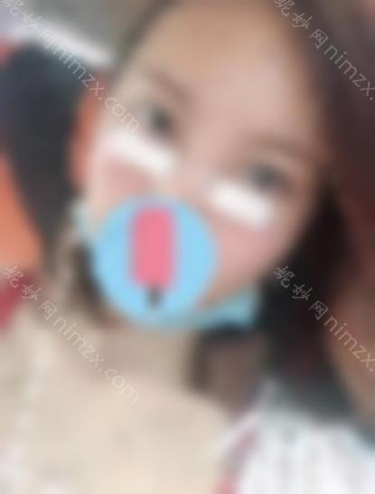 浙二余建新祛眼袋案例分享，网友:祛眼袋之后自信心满满！