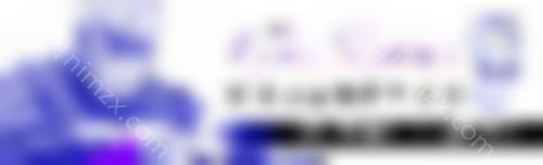 西安国际郭树忠教授的耳朵怎么样？耳再造和正常人一样吗？
