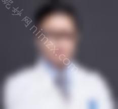 省中医院曾海峰祛眼袋怎么样？较新案例附上！