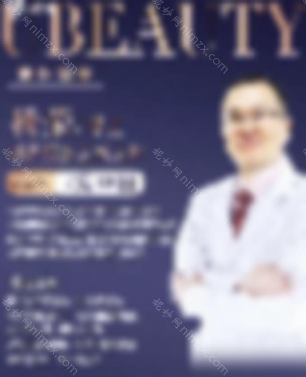 荆州华美杨荣博士综合隆鼻反馈好？隆鼻术后分享小姐妹们