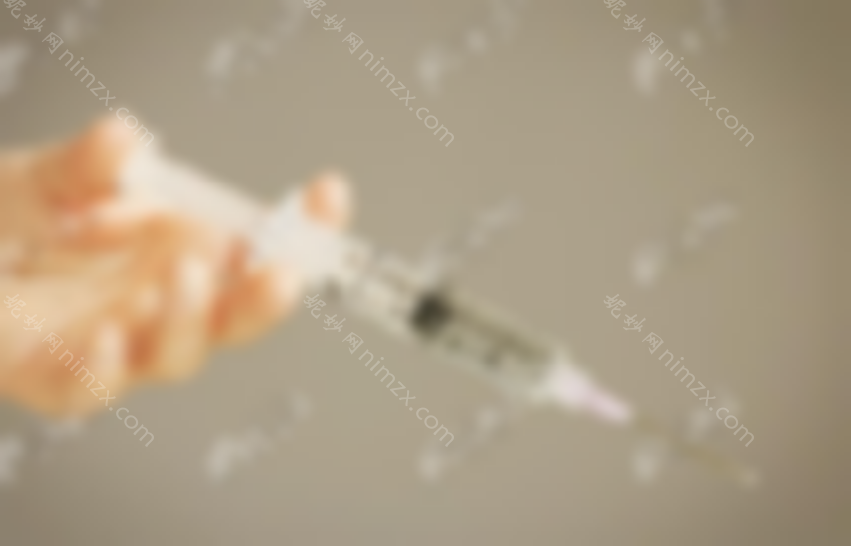 奥美定癌变的几率不大，鼻子打奥美定十几年不取怎么办？