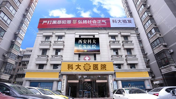 西安正颌医院排名榜！新城区益民口碑排名查询附手术价格一览