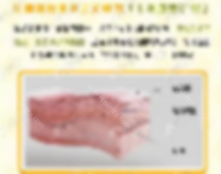 想要去除高原红面部红血丝就来兰州时光反正做一次也不贵