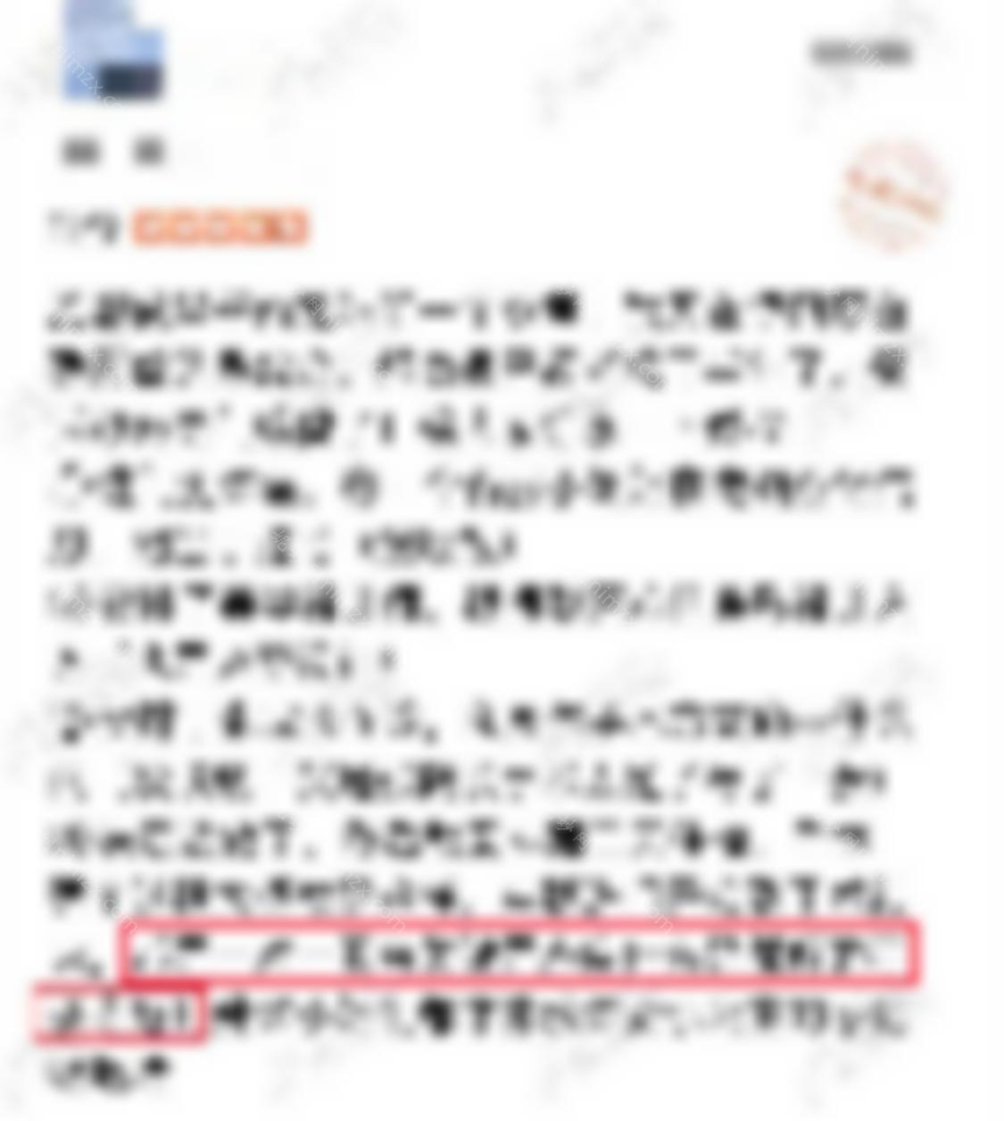 乌鲁木齐哪长乌鲁木齐假体隆鼻？进口假体的价格是多少？