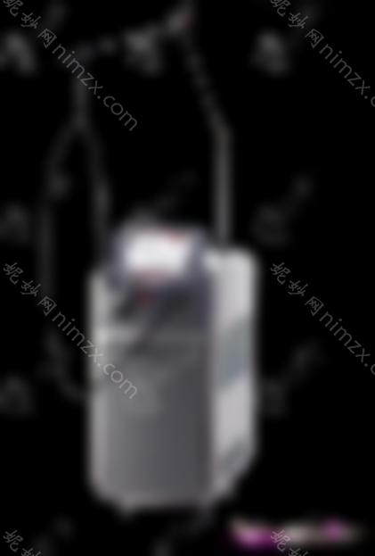 西安医学中心整形5Gmax快速脱毛！脱毛 嫩肤一步到位！