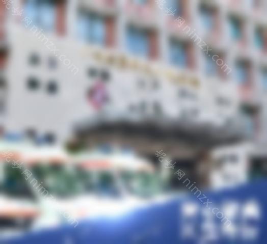 新版取出奥美定手术费用更新后，包括胸鼻价格