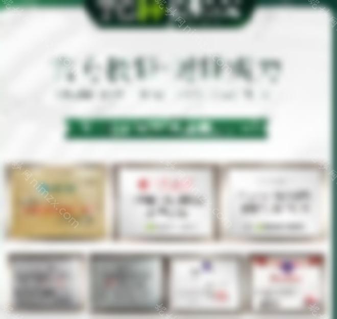 杭州时间胡斌医生做鼻子风格多变，他做鼻子综合修复怎么样？