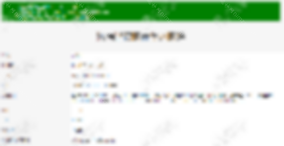 济南假体隆鼻手术比较好的医生做假体隆鼻的价格清单