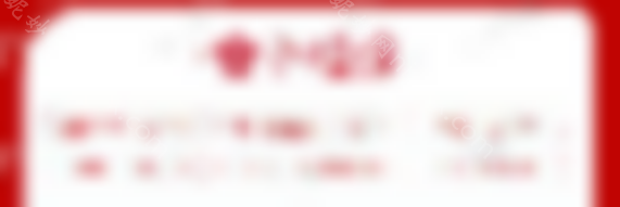 年前纹眉找洛阳孔繁荣也就几百块钱。