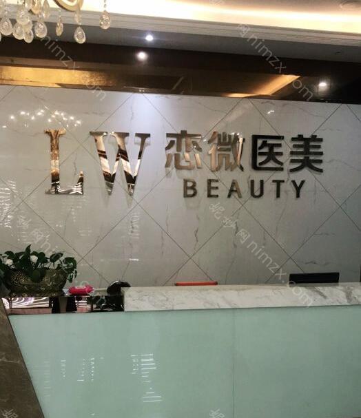 苏州隆鼻整形医院排名前十，这份排名前三的医院和曼特波假体隆鼻效果图鉴赏