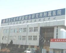 哈尔滨八大处医生排行,前五医院口碑、价格、瑞典诺贝尔种植牙/颗同步看