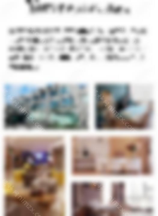 嘉兴艺星鼻综合年底优惠活动价格为2w左右!
