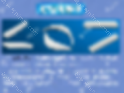鼻奥美定取出后能隆鼻吗？请推荐进口隆鼻材料