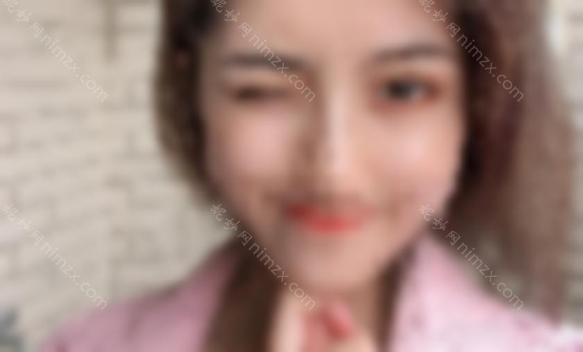 重庆真伊整形双眼皮修复贵吗？医院里的医生技术比较好？过来看看。