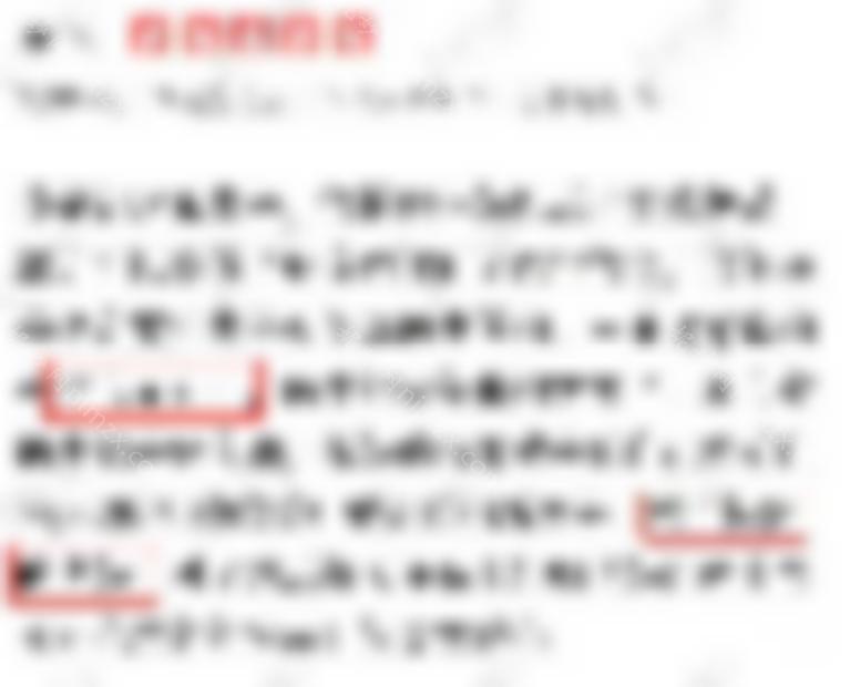 三亚瑞希的陈新平医生隆鼻怎么样？姐妹们告诉你有多好