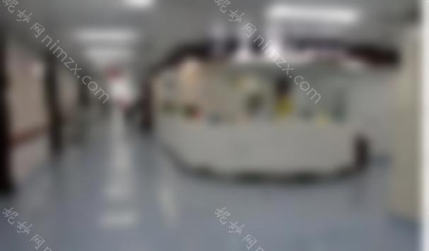 江苏省中医院整形外科激光脱毛怎么样？附医生简单信息