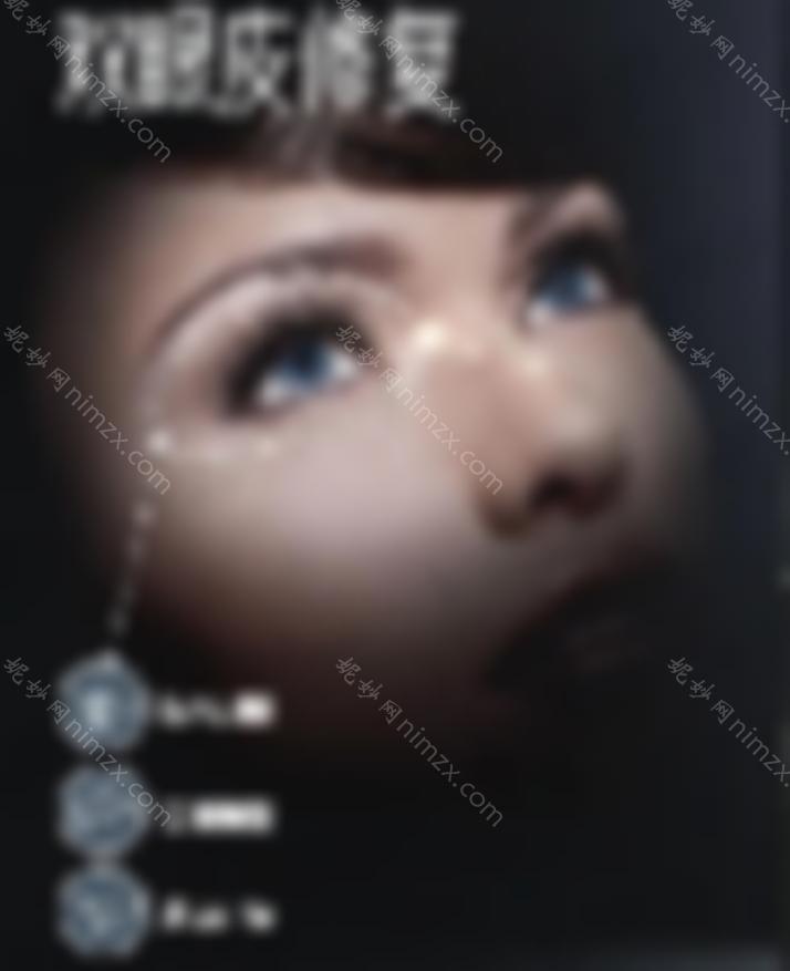 徐斌医生的技术如何？医生的技术评论amp;双眼皮修复案例