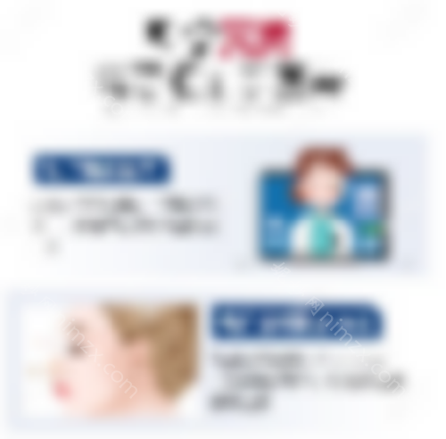 鼻奥美定取出后能隆鼻吗？请推荐进口隆鼻材料