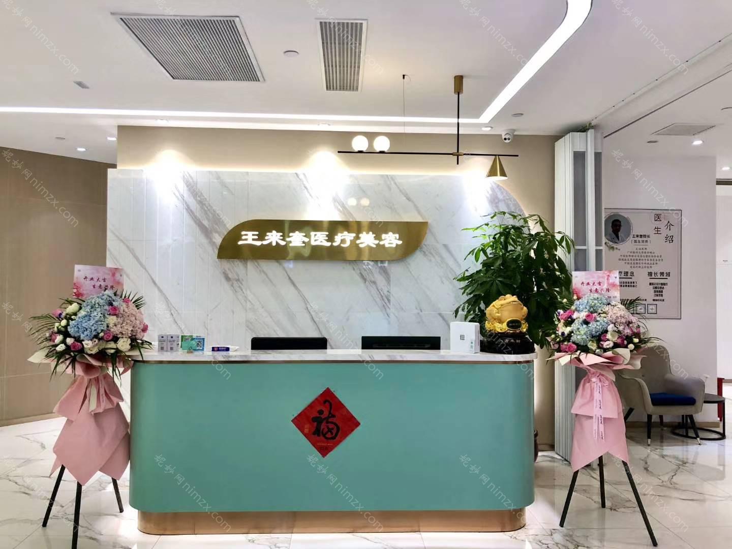 上海专门做脂肪的医院排名前十！涉及美诗沁、同济大学附属同济医院、星璨国际等地更多机构任你选择