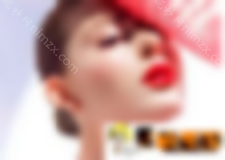 温州克拉美整形医院激光祛黄褐斑好吗？费用贵吗？