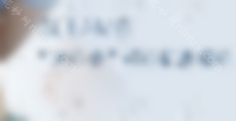 面部放松做速拉美真的能持续八年吗？pst哪个更适合面部提升？