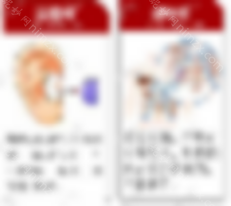 BSK宫廷隆鼻是什么意思？请欣赏它的特点和优势，了解它