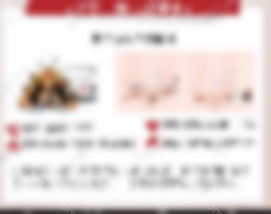 BSK宫廷隆鼻是什么意思？请欣赏它的特点和优势，了解它