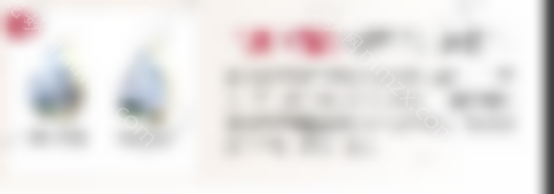 BSK宫廷隆鼻是什么意思？请欣赏它的特点和优势，了解它