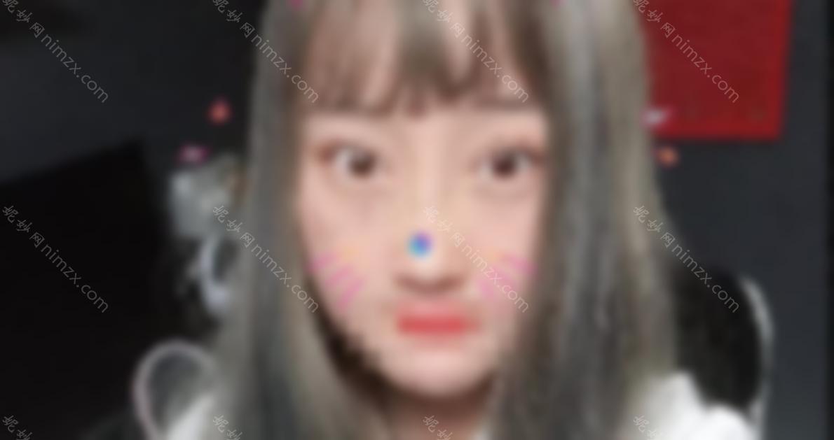 张冰洁修好贵！但是效果真的很好！来看看我的双眼皮修复经验吧！