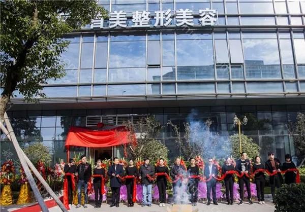 宁波做双眼皮整形医院前十！排行前四医美权威盘点协和口碑领衔榜首
