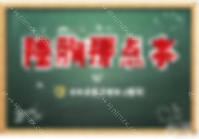 「案例」真人隆胸效果图实拍，隆胸触感与真胸不同？