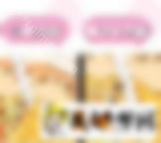 影响水动力溶脂减肥的价格因素是什么？一般价格是多少？
