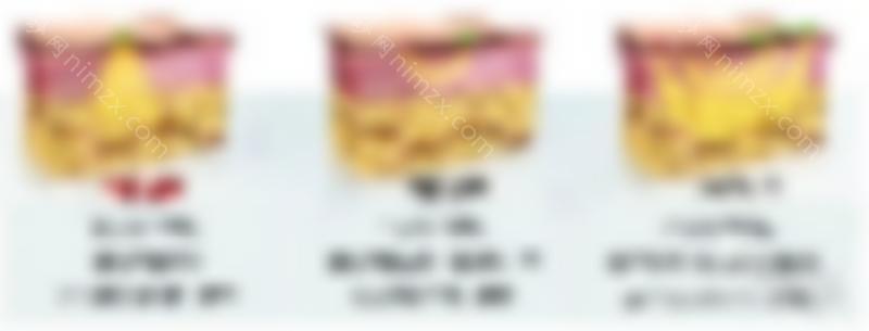 热玛吉5代 Thermage FLX较全解析 | 专业科普篇！