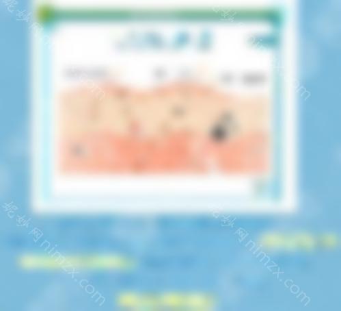 e光祛斑会反弹吗？搞定“斑花”的科普给你答疑！