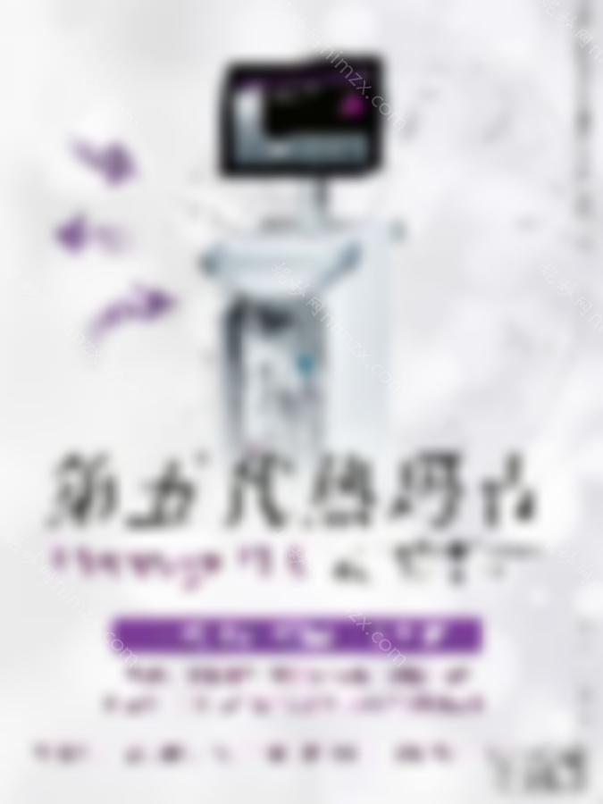 国产热玛吉和进口热玛吉有什么区别？教你一眼识别
