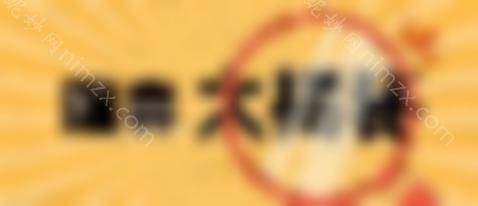 重医何光照隆鼻病例来袭：3个月后效果惊人！妈妈直呼认不出来