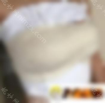 我找余力医生做隆胸手术。有了胸器，我超级性感迷人