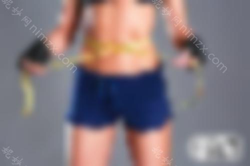 溶脂攻略——红溶脂,遇见更美丽的自己